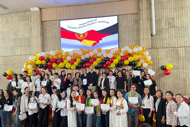 Фестиваль немецкого языка среди вузов Кыргызстана — «Deutschfestival. Sprache vereint – Deutsch verbindet»